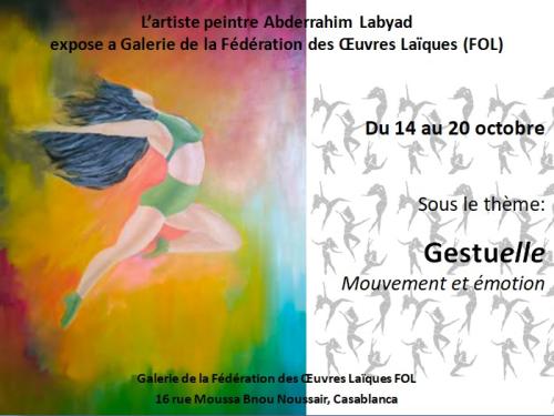 EXPOSITION A LA GALERIE DE LA FOL