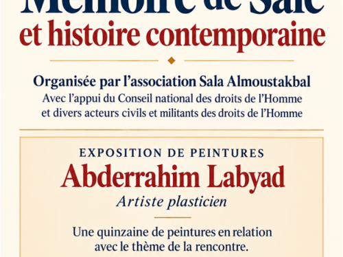 Mémoire de Salé