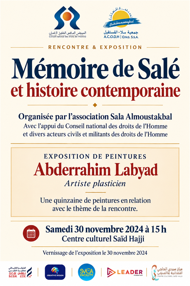 Mémoire de Salé